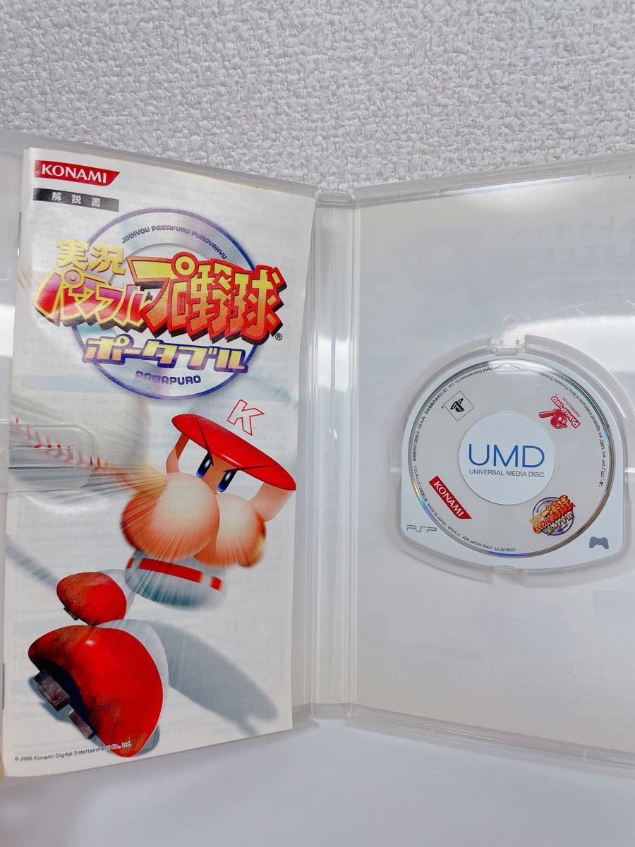 【PSP】 実況パワフルプロ野球ポータブル　PlayStation PortablePSPソフト
