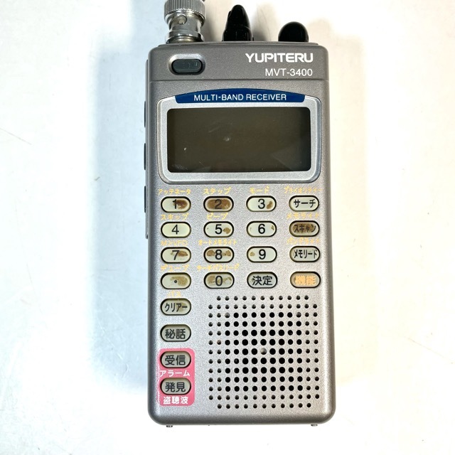 ユピテル YUPITERU MVT-3400レシーバー www.showme.org