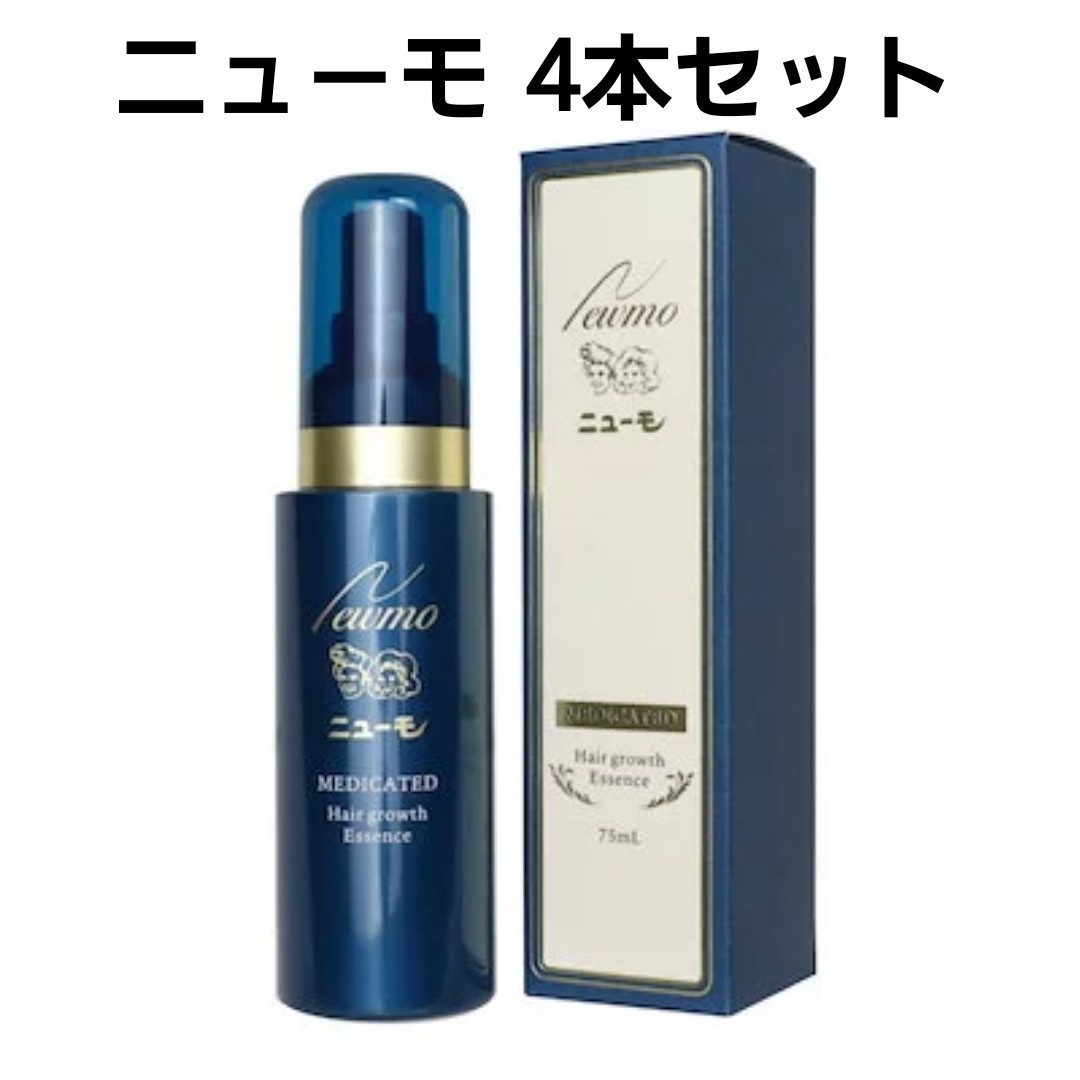 ニューモ 75ml 育毛剤 男女兼用 スカルプケア 医薬部外品