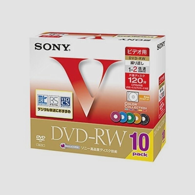 最低価格の 送料無料☆SONY 10DMW120GXT 10枚パック 1-2倍速 120分 ビデオ用DVD-RW - DVD-RW - hlt.no