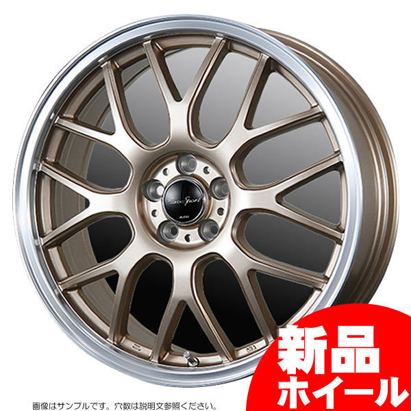 ブレスト ユーロスポーツ タイプ805 16インチ 6J 4H-100 アンティークブロンズ 法人宛て送料無料 ホイール 4本セット