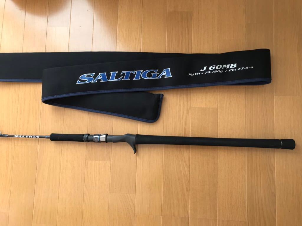 ソルティガ J60MB 美品　ジギング　SALTIGA