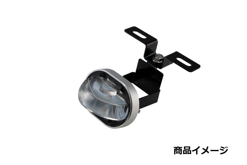 LEDレーザー ダウンライト　グリーン 12V/24V共用_画像2