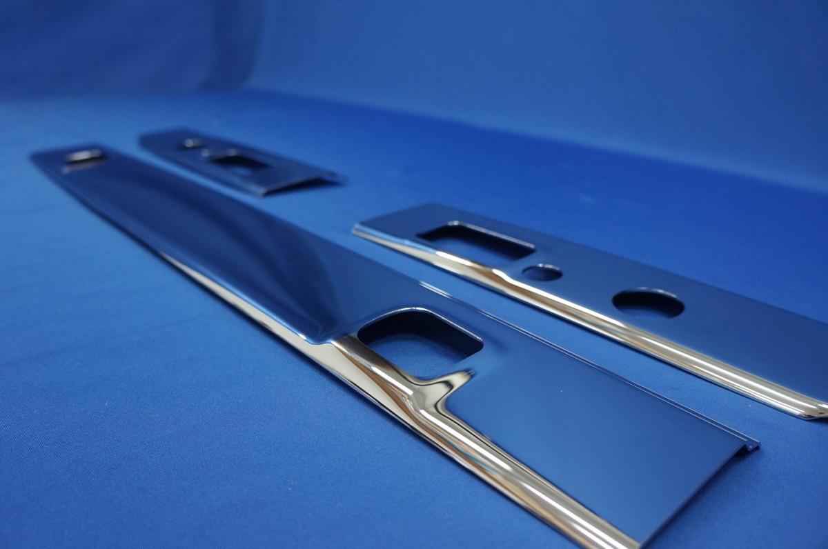  Isuzu 07 Forward standard for plating wiper panel garnish 
