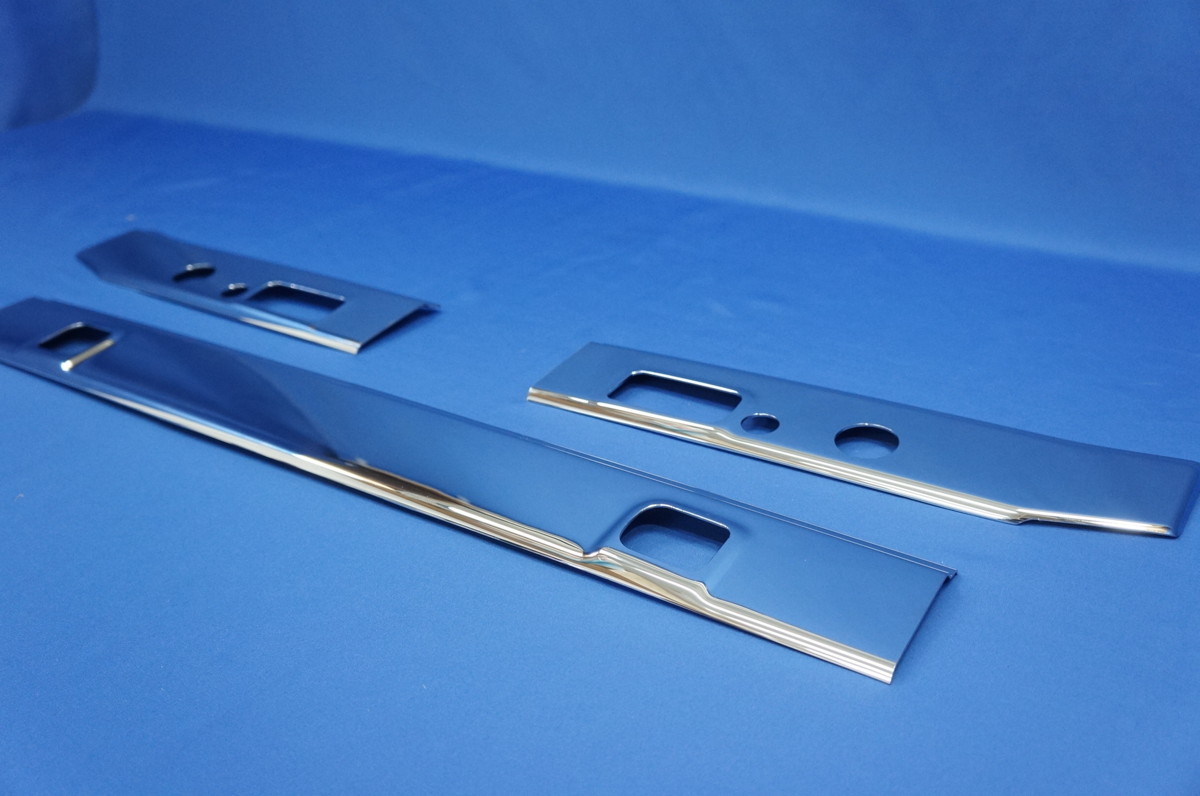  Isuzu 07 Forward standard for plating wiper panel garnish 