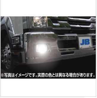 JB激光 H3 LEDバルブキット 12/24V LSL-601W　6500K_画像9