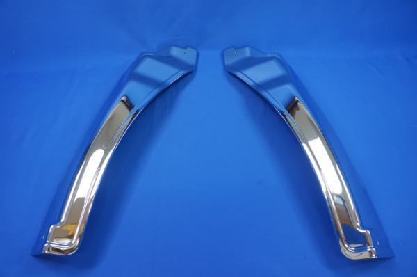 Isuzu Giga для металлизированный брызговик покрытие R/L комплект