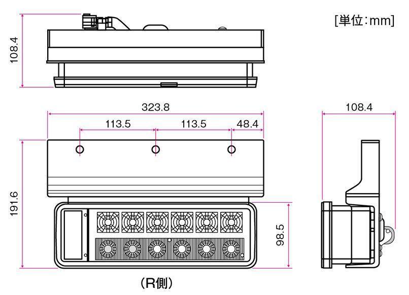 エアループデュトロ用 KOITO製 オールLEDリアコンビネーションランプ Aタイプ_画像6