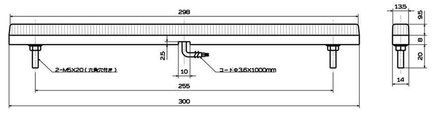 ATS-729 LED линия light amber 