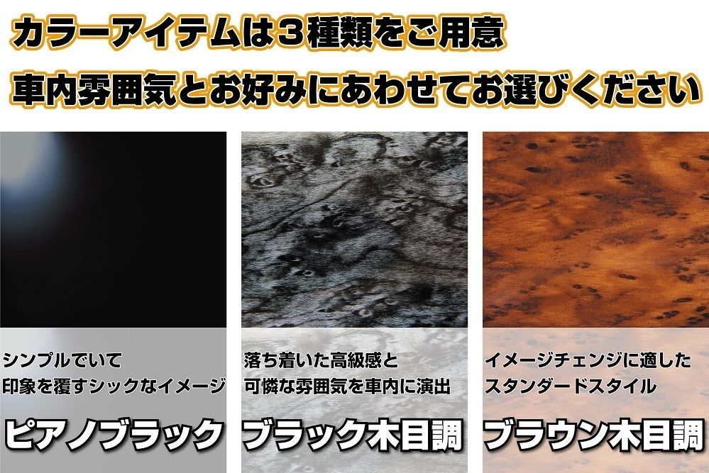 激安 ヤフオク! - ベストワンファイター用 華恋ダッ•シュ - issag.edu.ar