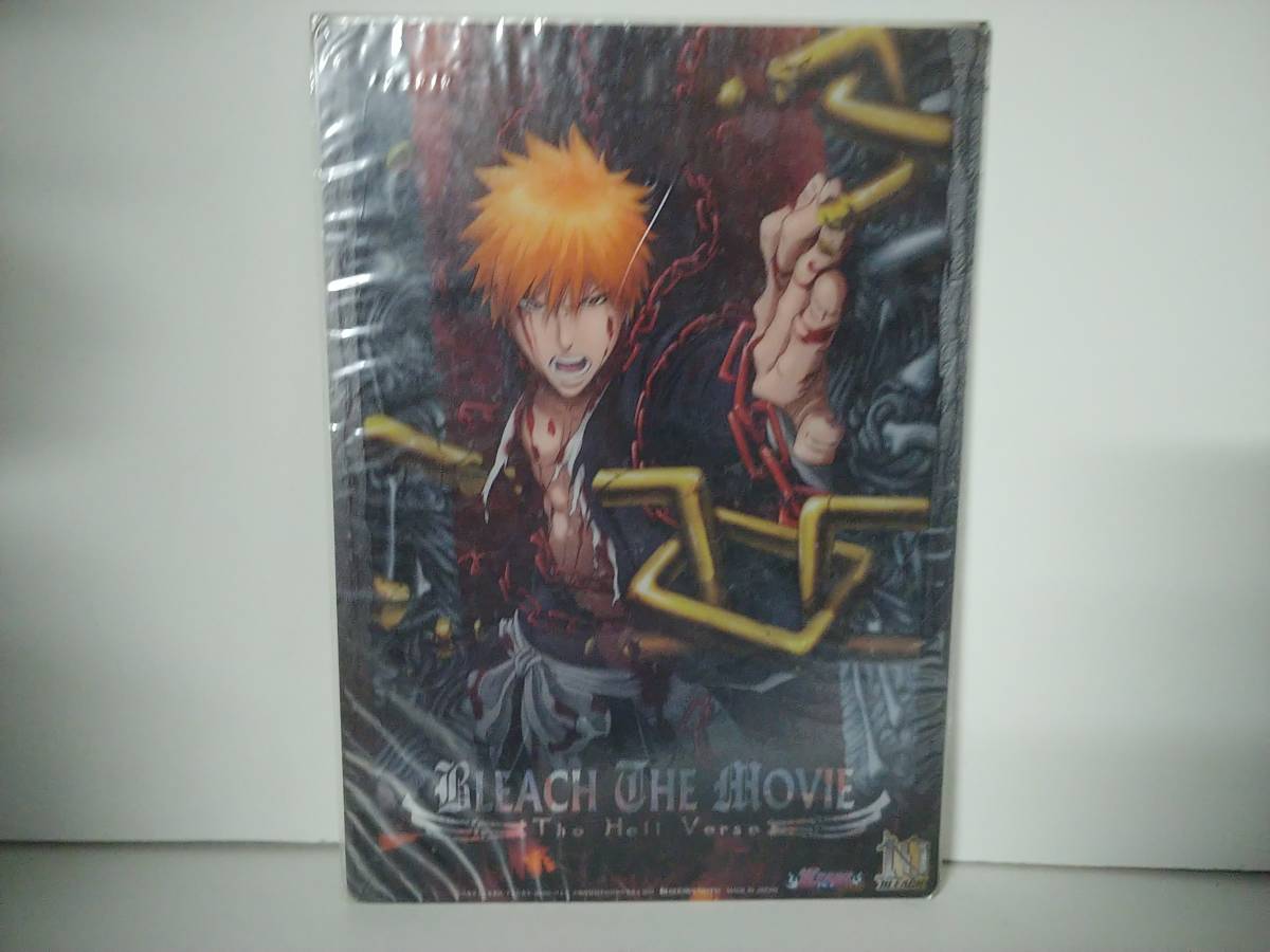 劇場版 BLEACH クリア 下敷き B5サイズ g3_画像1