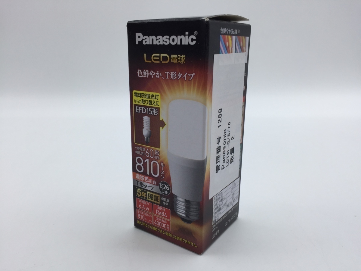 商品未使用 箱に傷汚れ有り 限定2個まで LED電球 LDT6L-G パナソニック S 商品 T6 購入 電球60W形相当※価格は1個単価です