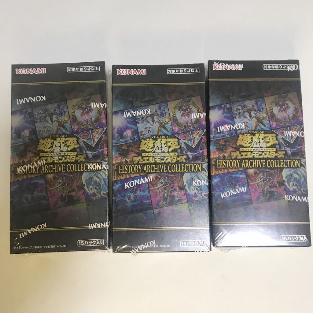 遊戯王OCG HISTORY ARCHIVE COLLECTION 3BOX [新品・シュリンクも未