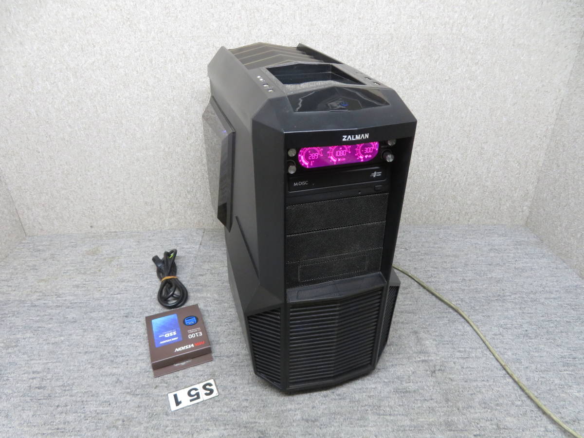 PC ATXケース MDISC・新品700W電源付き