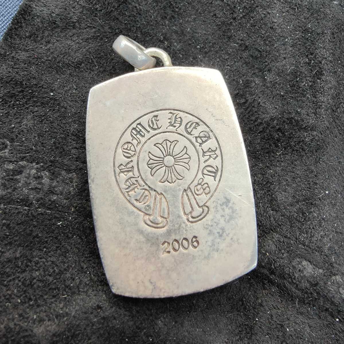 安い販促品 キーパーペンダント クロムハーツ CHROME HEARTS 安い販促品 キーパーペンダント クロムハーツ CHROME HEARTS