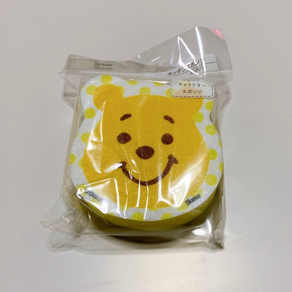 【新品　匿名配送】ディズニー　プーさん　POOH 食器　キッチン　スポンジ　2個