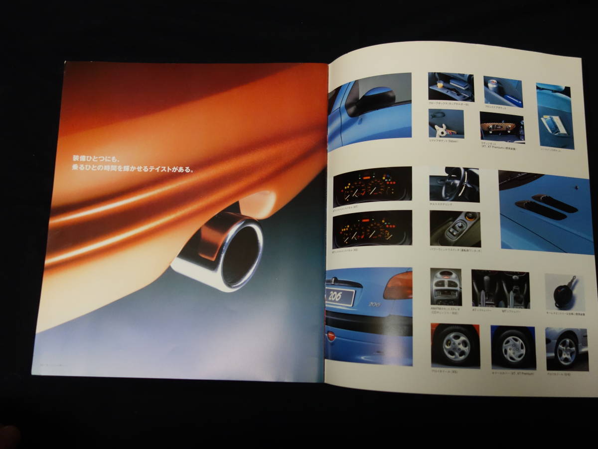 item_image_10