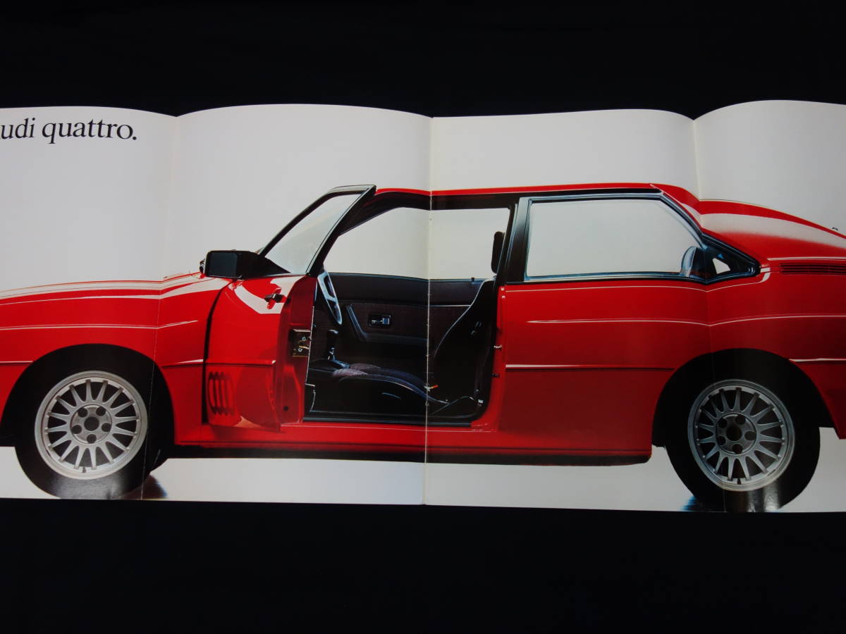 【これは貴重！】Audi アウディ Ur-クワトロ E-857WX型 日本語版 専用 本カタログ ～ヤナセ / 1985年 【当時もの】_画像4