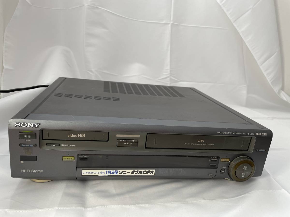 純正リモコン付き 動作品】 SONY 高画質Hi8 VHSデッキ WV-H3 ソニー