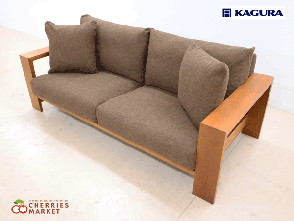 ◇展示品◇ 家具蔵 KAGURA MODERNO モデルノ 無垢材 3Pソファ/3 ◇展示品◇ 家具蔵 KAGURA MODERNO モデルノ 無垢材 3Pソファ/3
