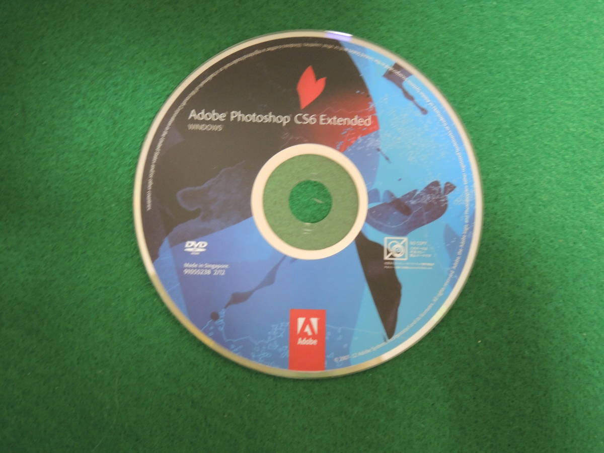 Adobe Photoshop CS6 Extended ADOBE PHOTOSHOP CS5 WINDOWS版 Adobe Photoshop CS6 Extended ADOBE PHOTOSHOP CS5 WINDOWS版