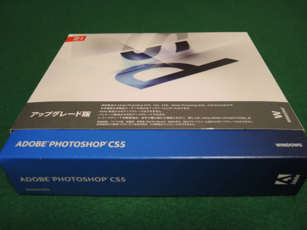 Adobe Photoshop CS6 Extended ADOBE PHOTOSHOP CS5 WINDOWS版 Adobe Photoshop CS6 Extended ADOBE PHOTOSHOP CS5 WINDOWS版