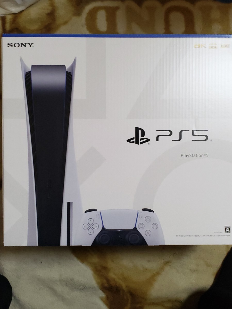 42250円 お待たせ! PS5プレイステーション5 新品PlayStation5 CFI-1100A01