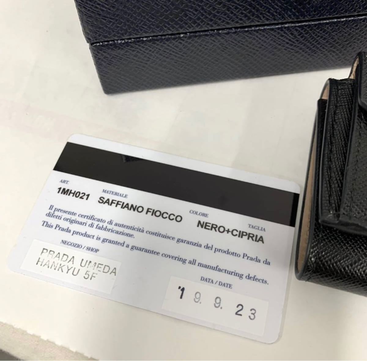 PRADA 1MH021 箱付き ブラック系 ピンク系 リボン 三つ折り財布