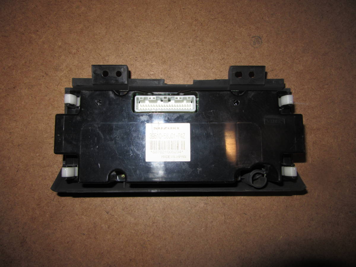 item_image_4