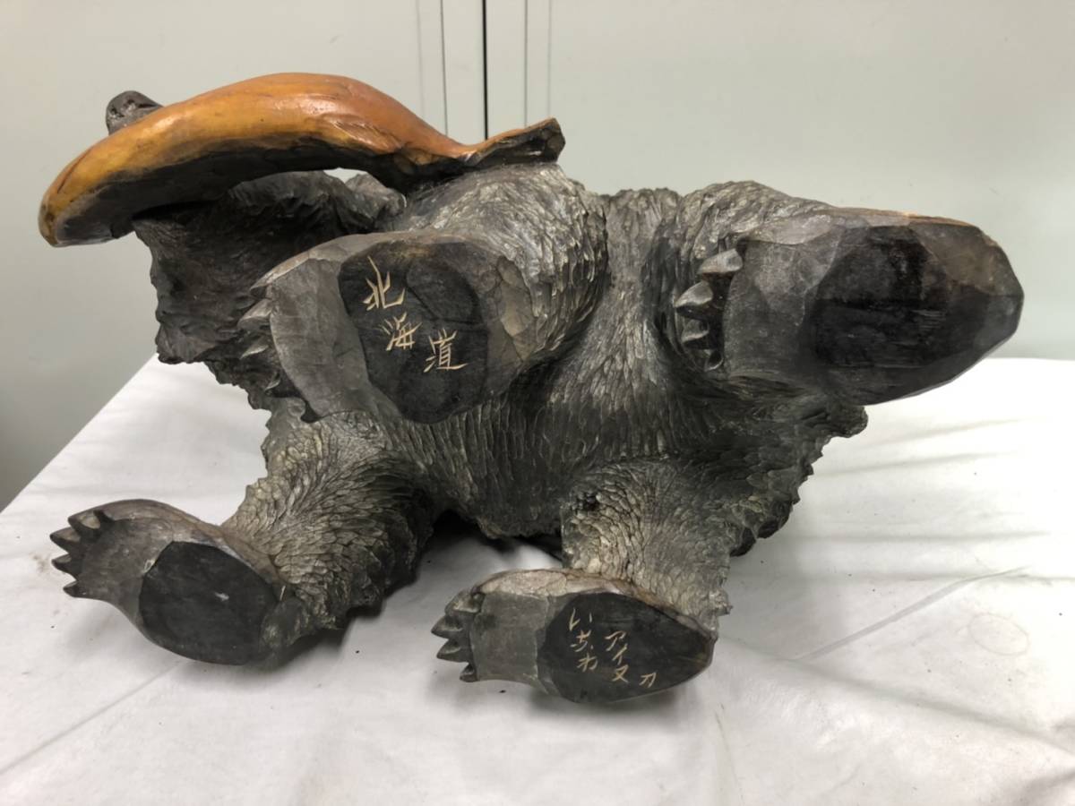 83)木彫り 熊 クマ 北海道 アイヌ 民芸品 83)木彫り 熊 クマ 北海道 アイヌ 民芸品