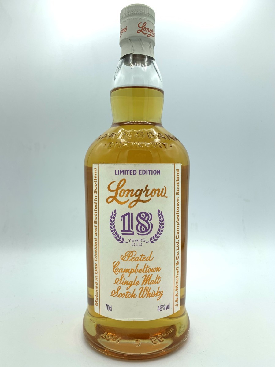 □ ウイスキー ロングロウ 18年 スプリングバンク Longrow 700ml 46
