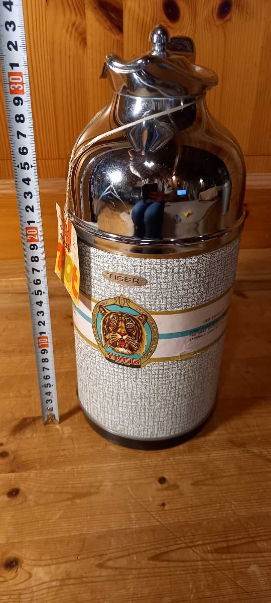 ヤフオク! - 未使用の状態良好な魔法瓶、昭和レトロなデッドストック