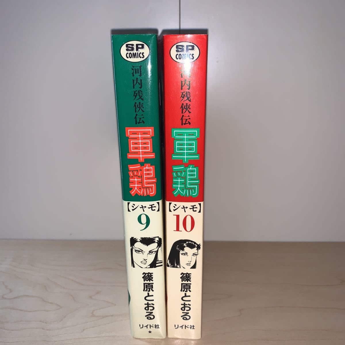 item_image_2
