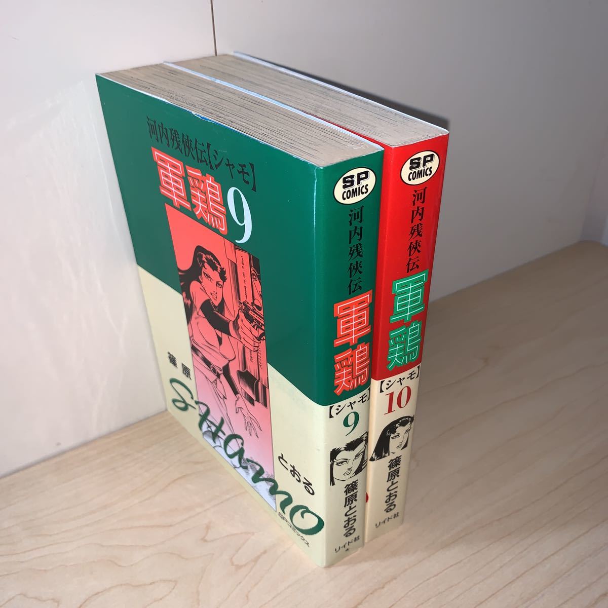 item_image_1