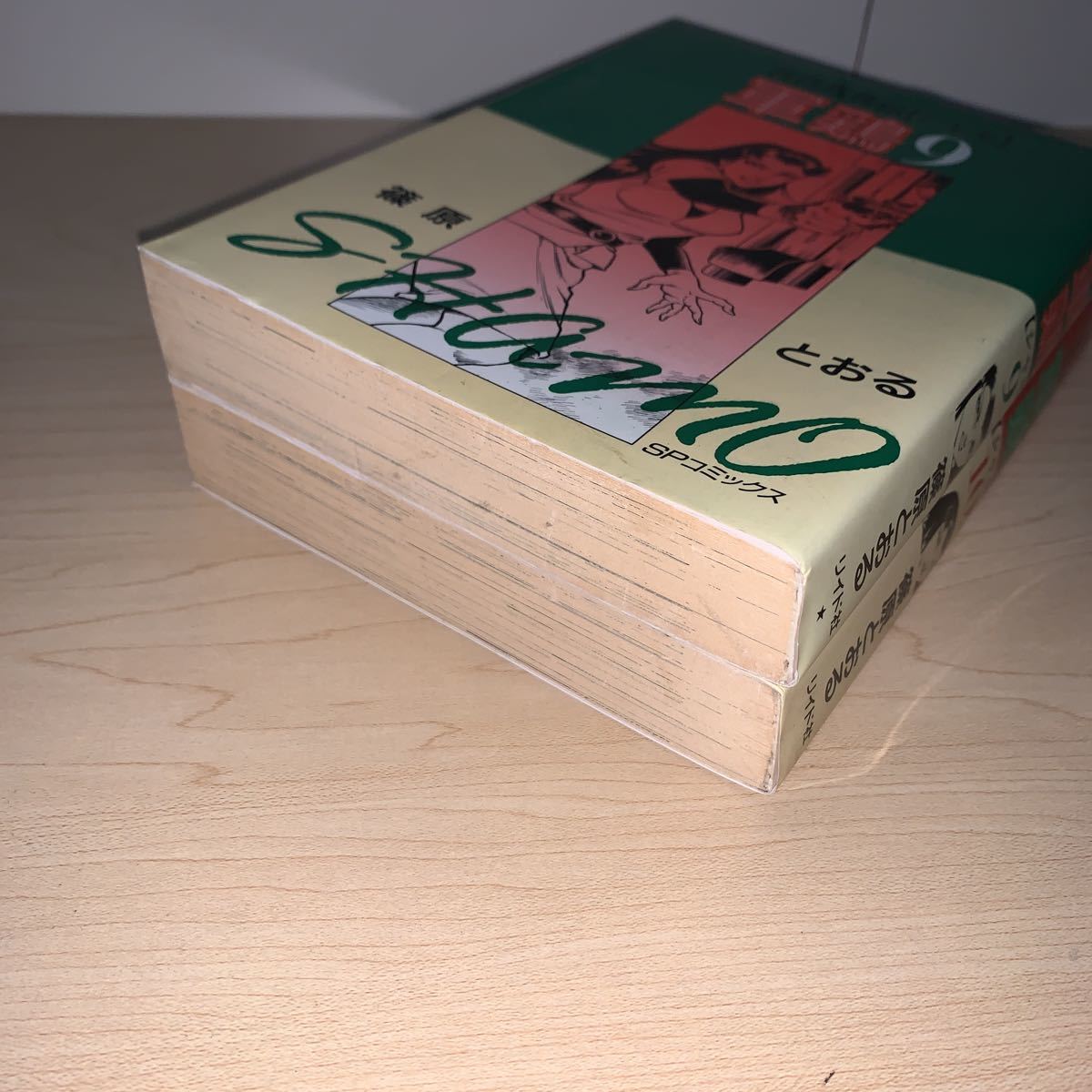 item_image_6