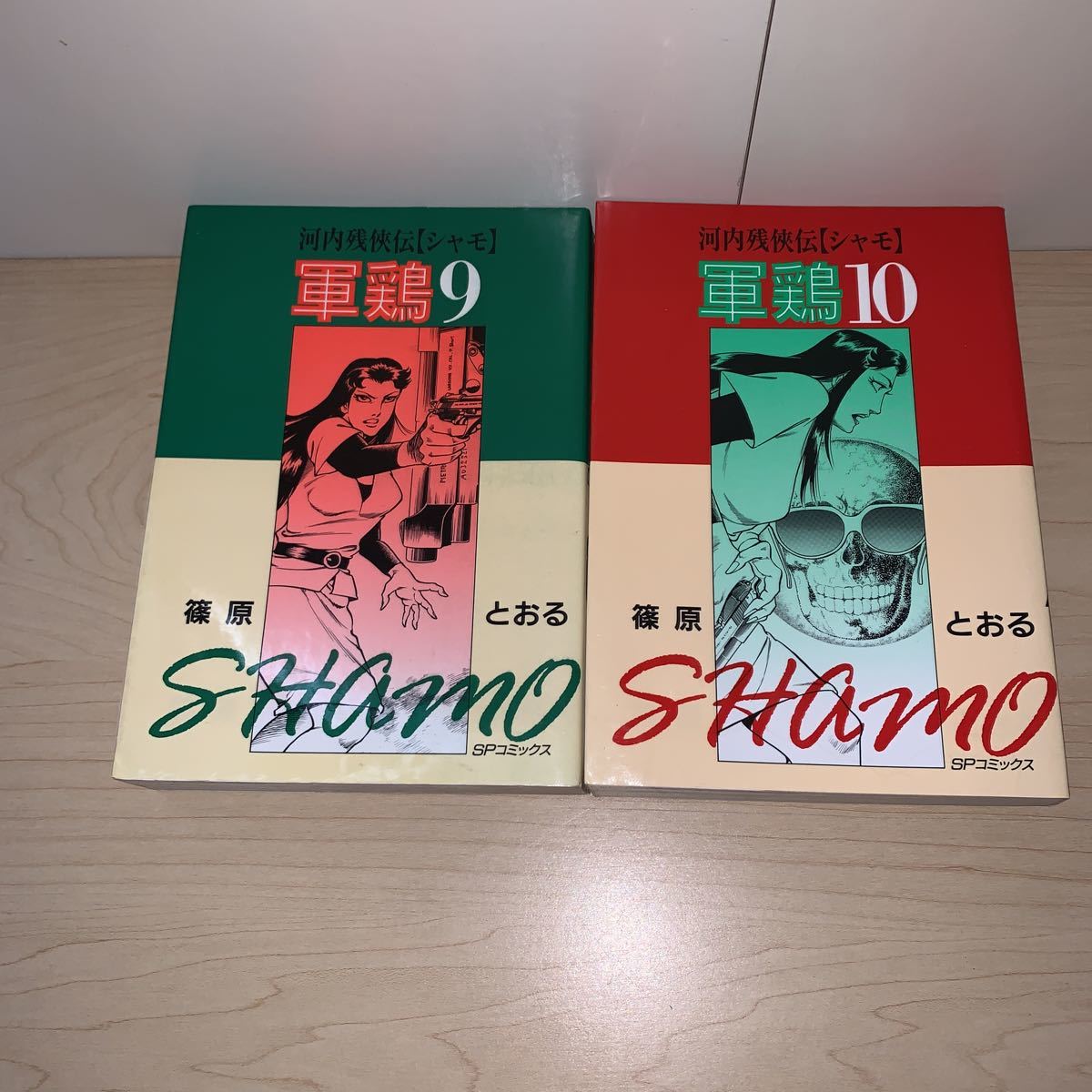item_image_3