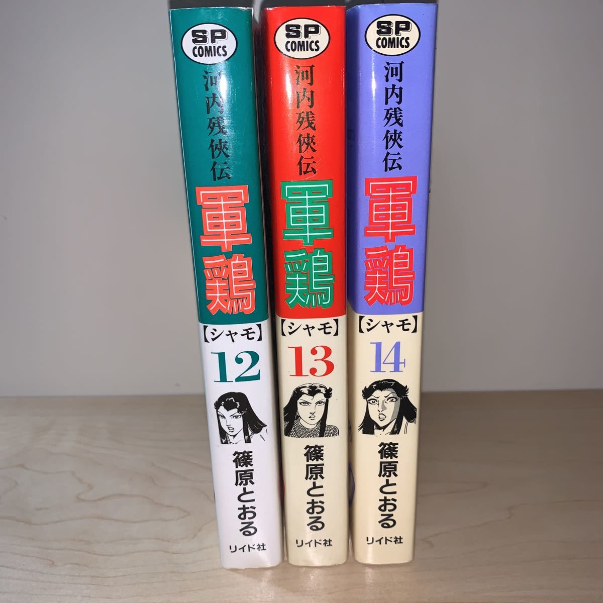 item_image_2