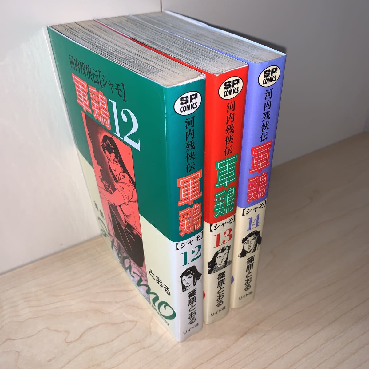 item_image_1