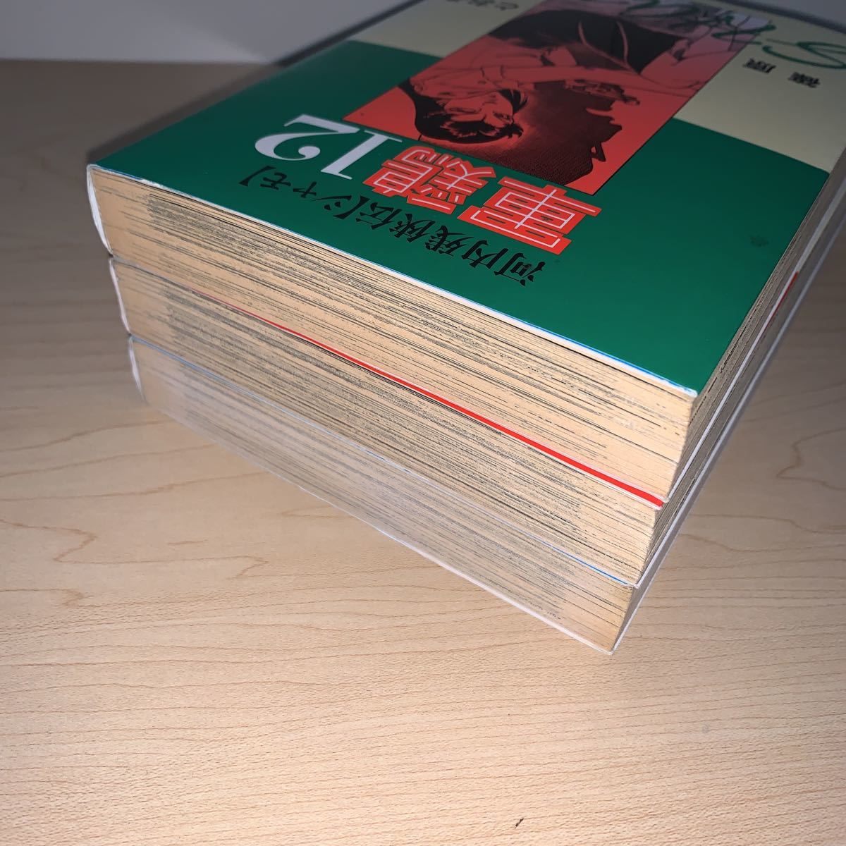 item_image_5