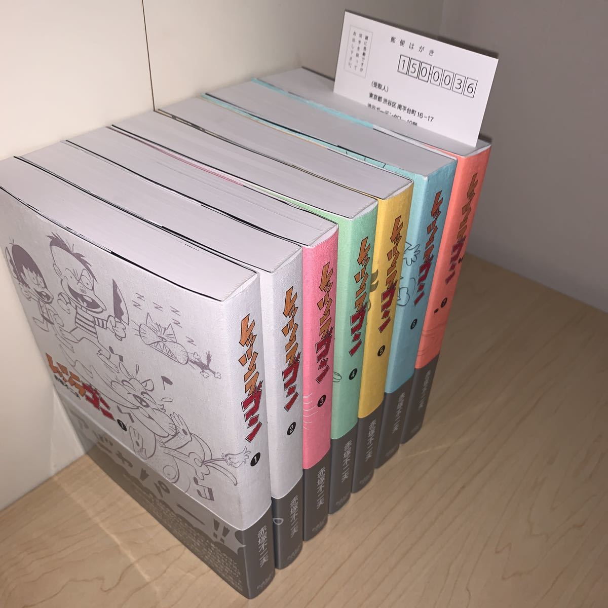 初版 帯付き 全巻セット】赤塚不二夫 レッツラゴン 1 2 3 4 5 6 7巻