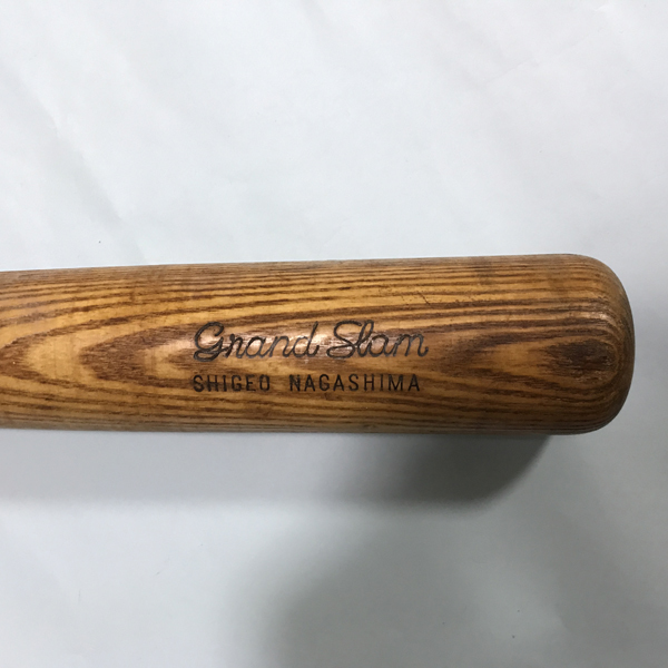 Yahoo!オークション - 【実使用】長嶋茂雄 実使用 バット 3 Yahoo!オークション - 【実使用】長嶋茂雄 実使用 バット 3