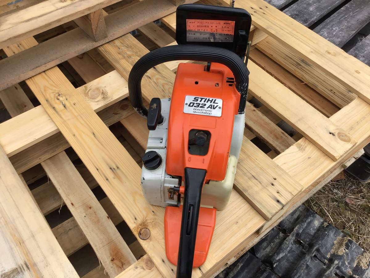 Yahoo!オークション - STIHL スチール チェーンソー 032AV 中古 Yahoo!オークション - STIHL スチール チェーンソー 032AV 中古