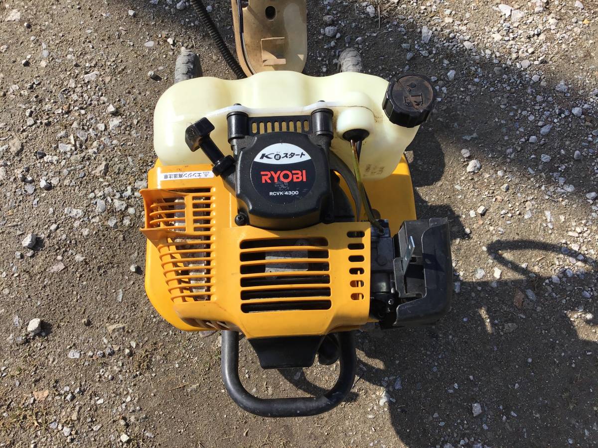 RYOBI リョービ カルチベータ RCVK-4300 管理機 耕運機 動作品 RYOBI リョービ カルチベータ RCVK-4300 管理機 耕運機 動作品