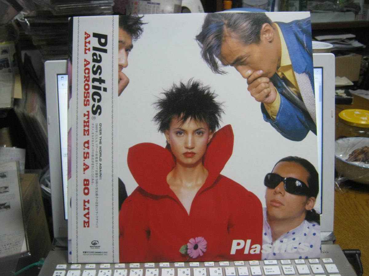 plastics プラスチックス 情報過多 ―Too Much Info― ／ メンバー