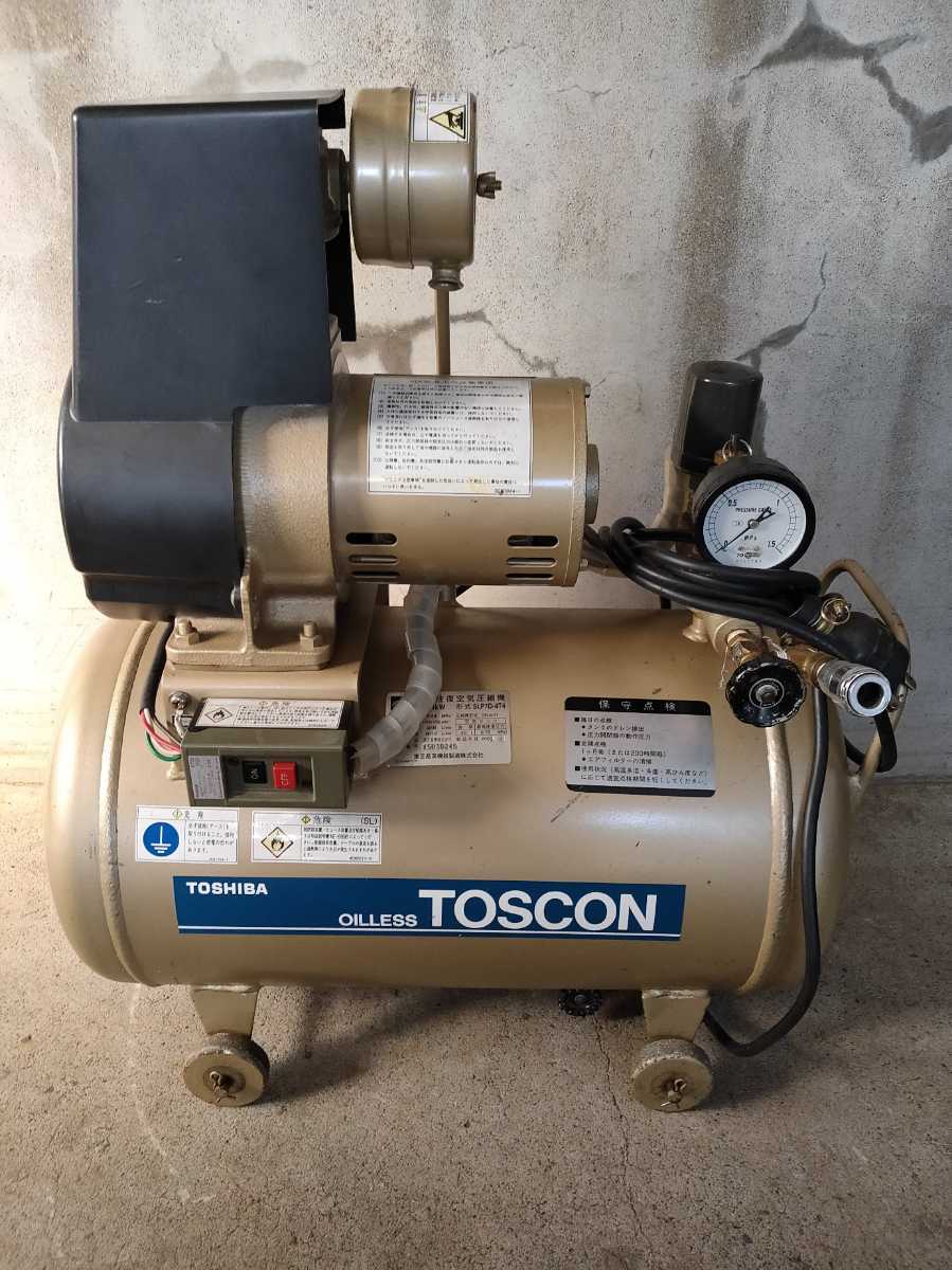 Yahoo!オークション - 東芝 コンプレッサー 型式SLP7D-4T5 30L Yahoo!オークション - 東芝 コンプレッサー 型式SLP7D-4T5 30L