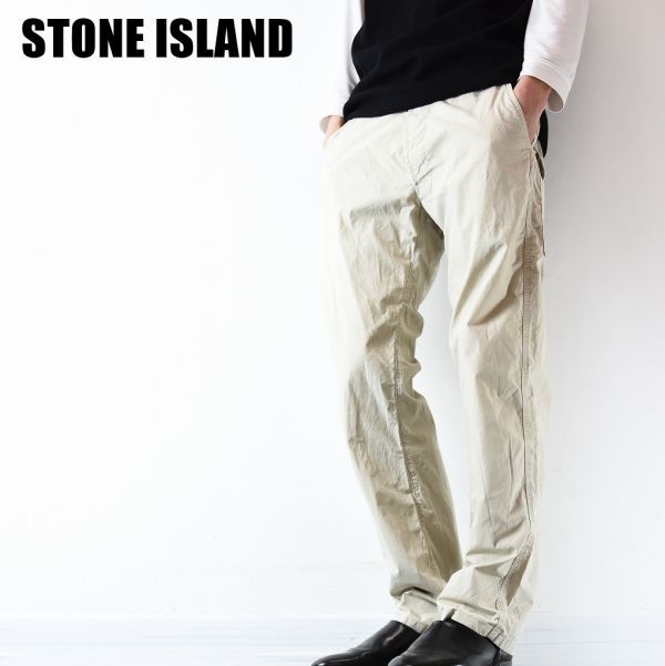 AW A0934 STONE ISLAND ストーンアイランド パラシュート カーゴパンツ