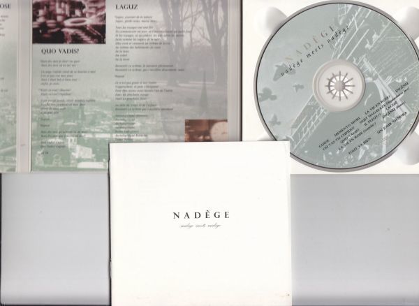 NADEGE - Nadege meets nadege /ハウス/アシッドジャズ/国内盤CD_画像3