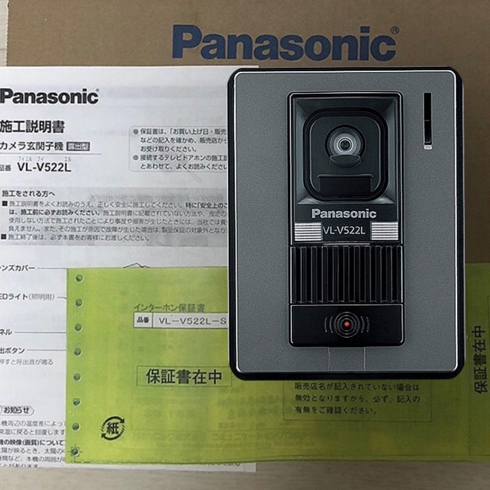 新品未使用品 VL-V523AL-N パナソニック増設用レンズカメラ付玄関子機