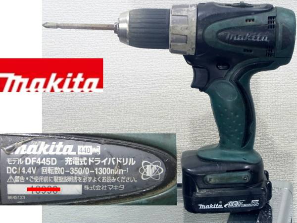 即決は送料無料 makita14.4V充電式ドライバドリルDF445Dマキタ無段変速16段クラッチ高速・低速 電動ドリルドライバー パワ軽 バッテリー1個_画像1