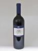 ◇酒 San Patignano AVI 2008 赤ワイン 750ml 14.5° サンパトリニャーノ アヴィ イタリア